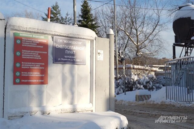    Фото:  АиФ/ Александр Вдовенко