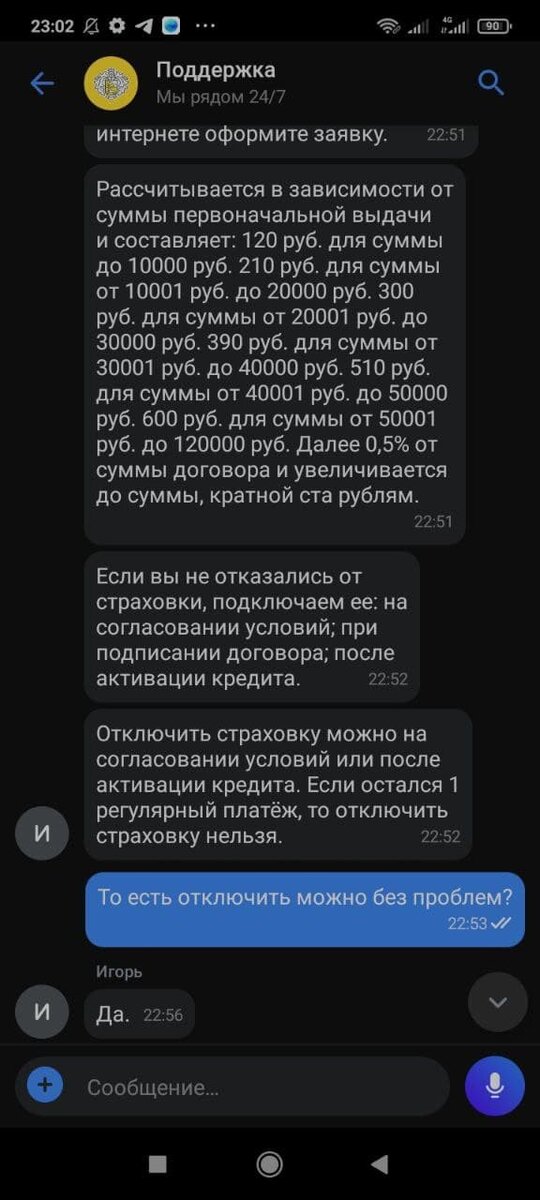 -2