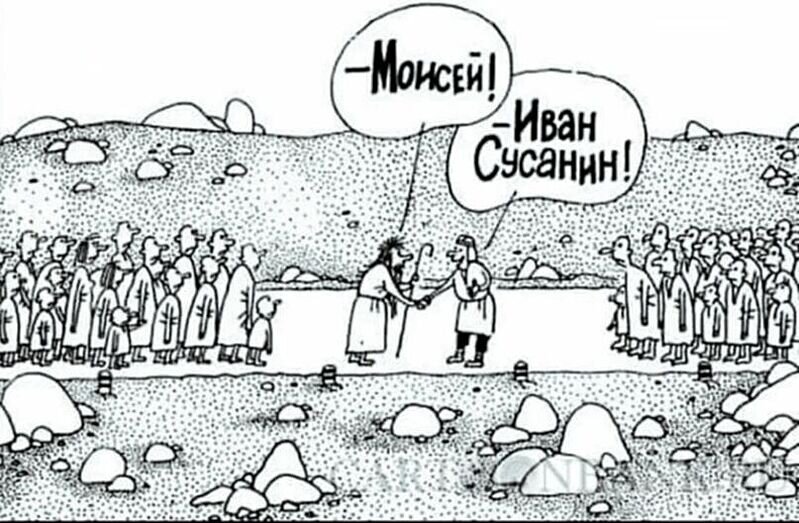 Яндекс  картинки