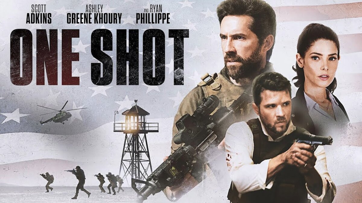 Если они сделают хоть один выстрел. One shot 2021. Один выстрел Скотт Эдкинс. Скотт Эдкинс 2021.