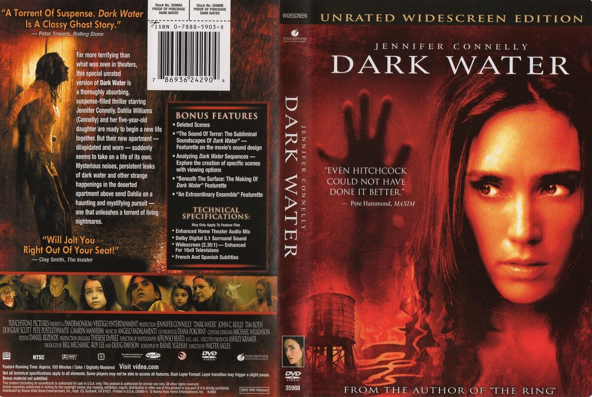 Темная вода читать. Темная вода 2005. Темные воды обложка. Темные воды (DVD).