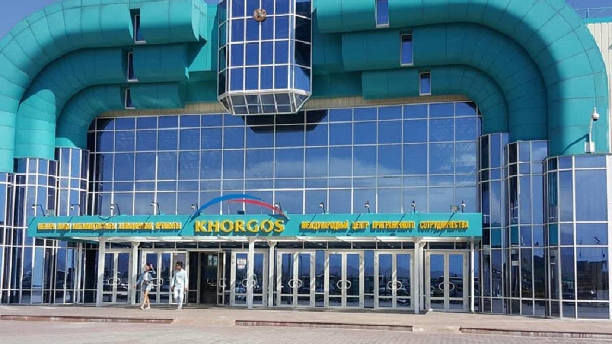    МЦПС "Хоргос":instagram.com/mcps_khorgos