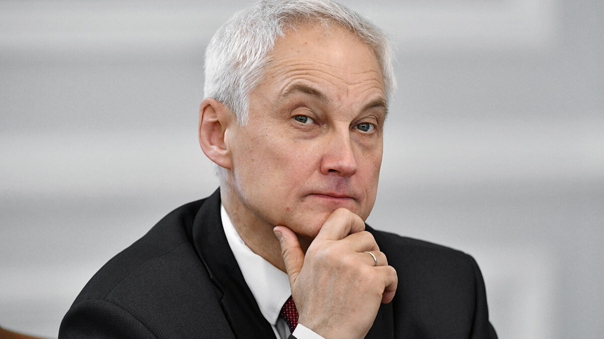 А. Белоусов совсем не прост...