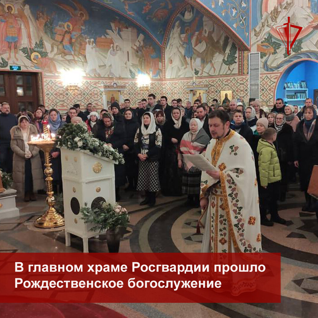 Балашиха рождественская 4 Балашиха рождественская 4