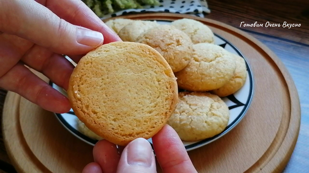 Печенье с кокосовым маслом