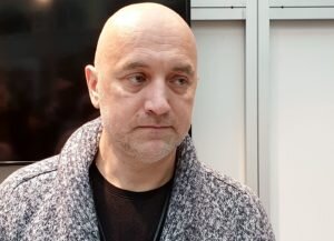    Фото: Rodrigo Fernández / commons.wikimedia.org / CC-BY-SA-4.0 Маргарита Пименова