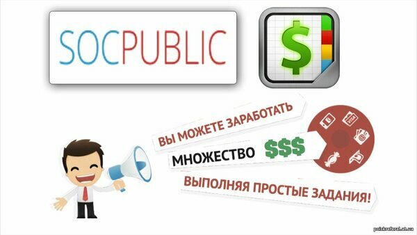 Добавьте описание
