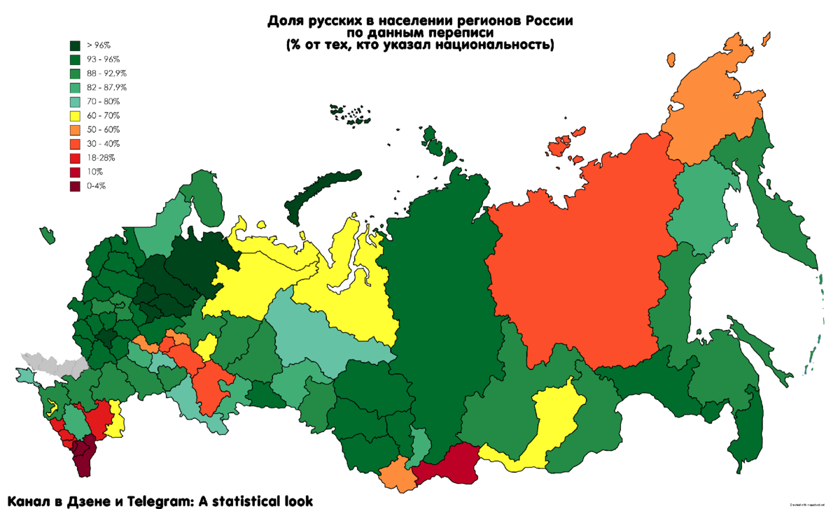 Проблемы россии 2023 год. Карта России с регионами. Карта населения России 2023.