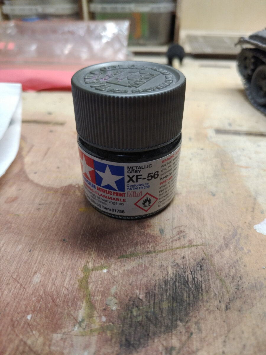 Серый металлик для сколов и потертостей