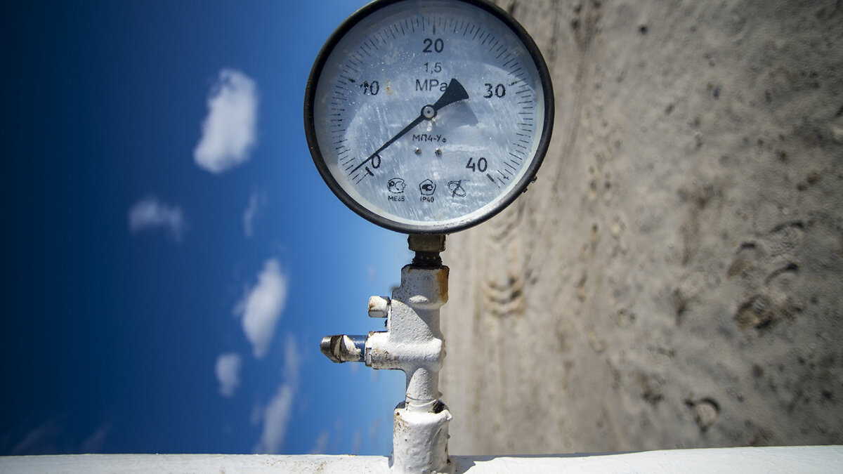    Манометр© РИА Новости . Евгений Биятов