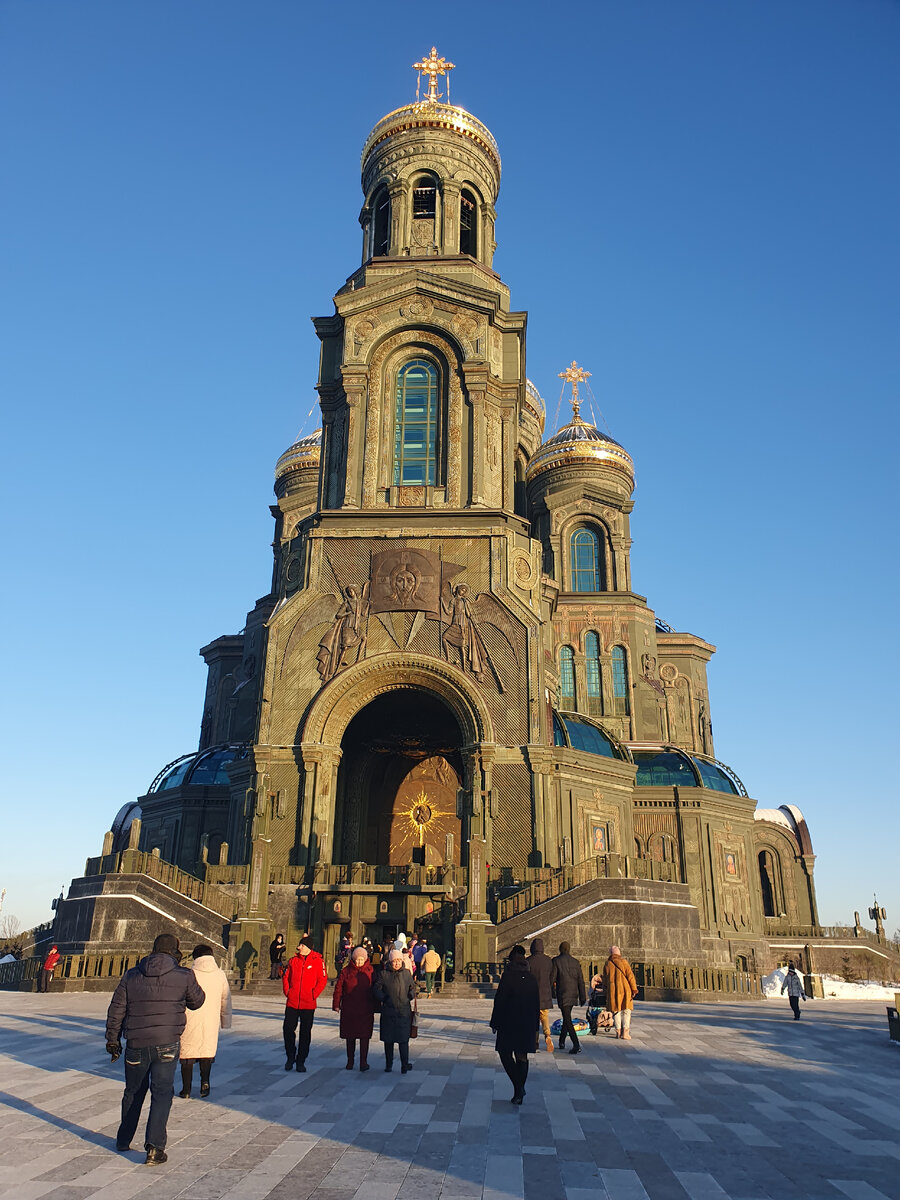 Главный Храм Вооруженных сил