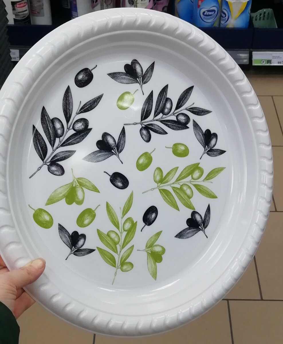 Фото личное