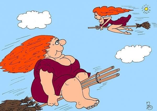 Почти так. Но без метлы.