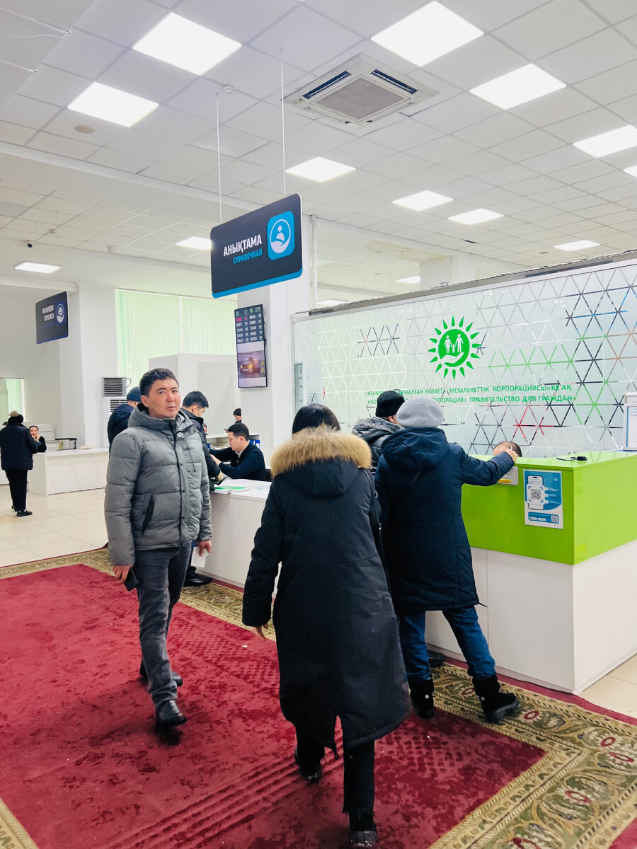 ЦОД внутри почти как восточный музей ))))