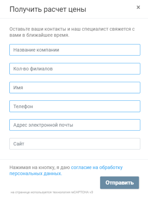 Скриншот