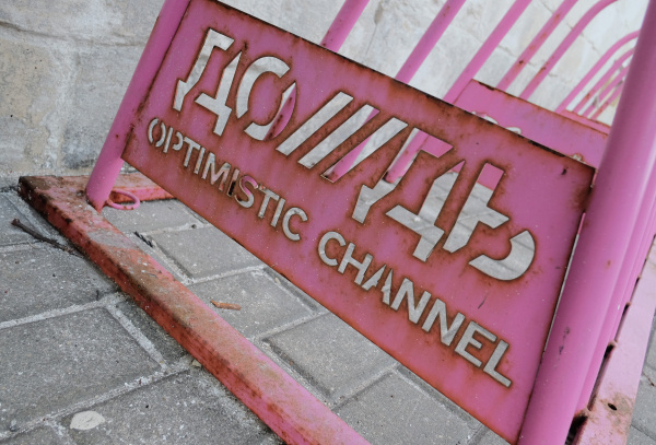 Фото: РИА Новости/Наталья Селиверстова