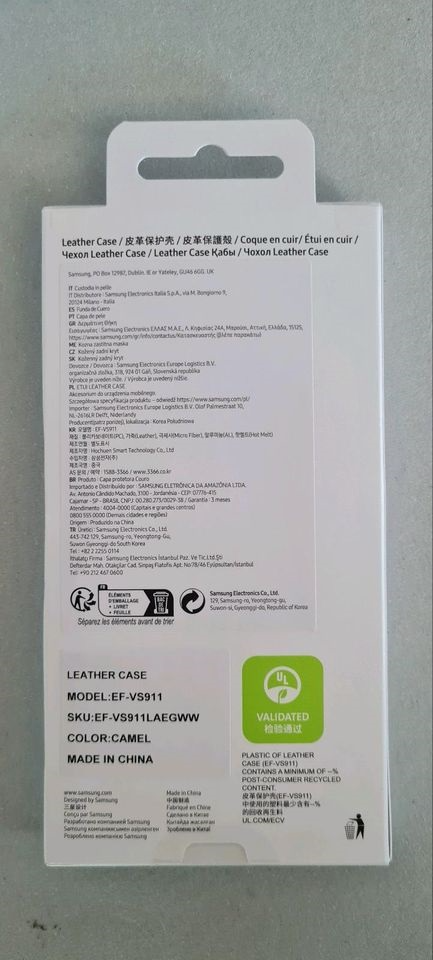    Официальные чехлы для Galaxy S23 подтвердили дизайн будущих флагманов