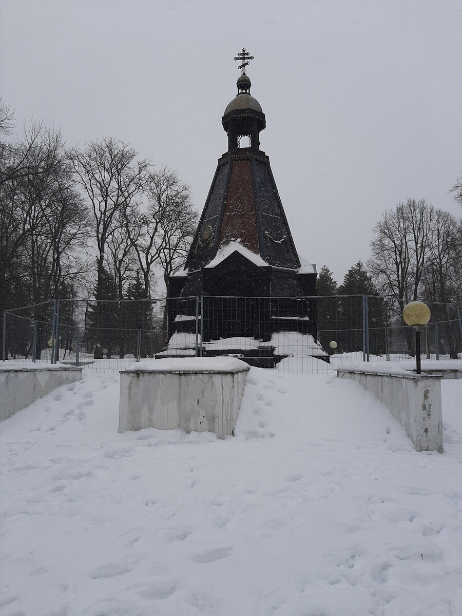 Александра-невская часовня.