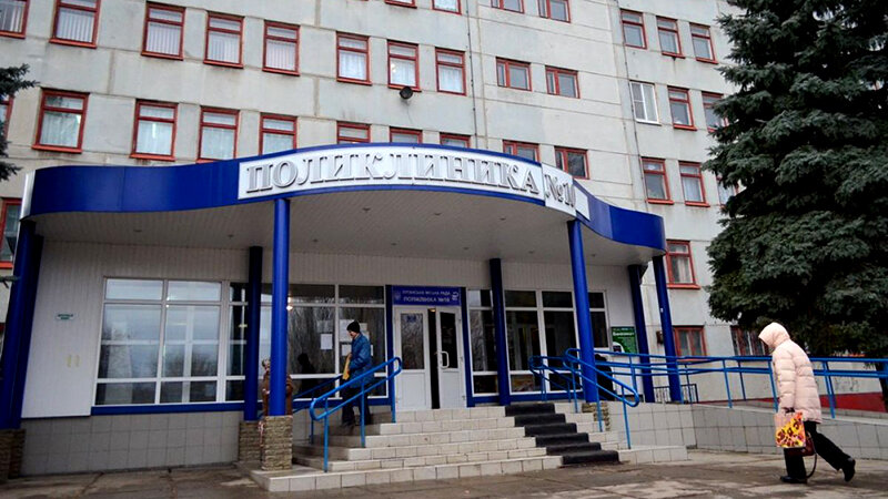 lugansk1.info📷
