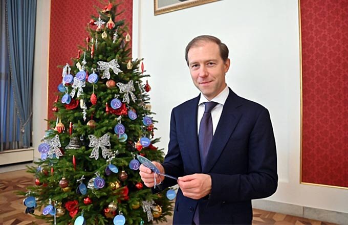 Представляя главе правительства Стратегию-2030, Денис Мантуров особо отметил, что в обновлённой версии документа уже учтена интеграция предприятий новых территорий, а также расположенная в них сырьевая база. Это поможет нарастить производство стали в стране примерно на 3–5 млн тонн в год в ближайшие восемь лет