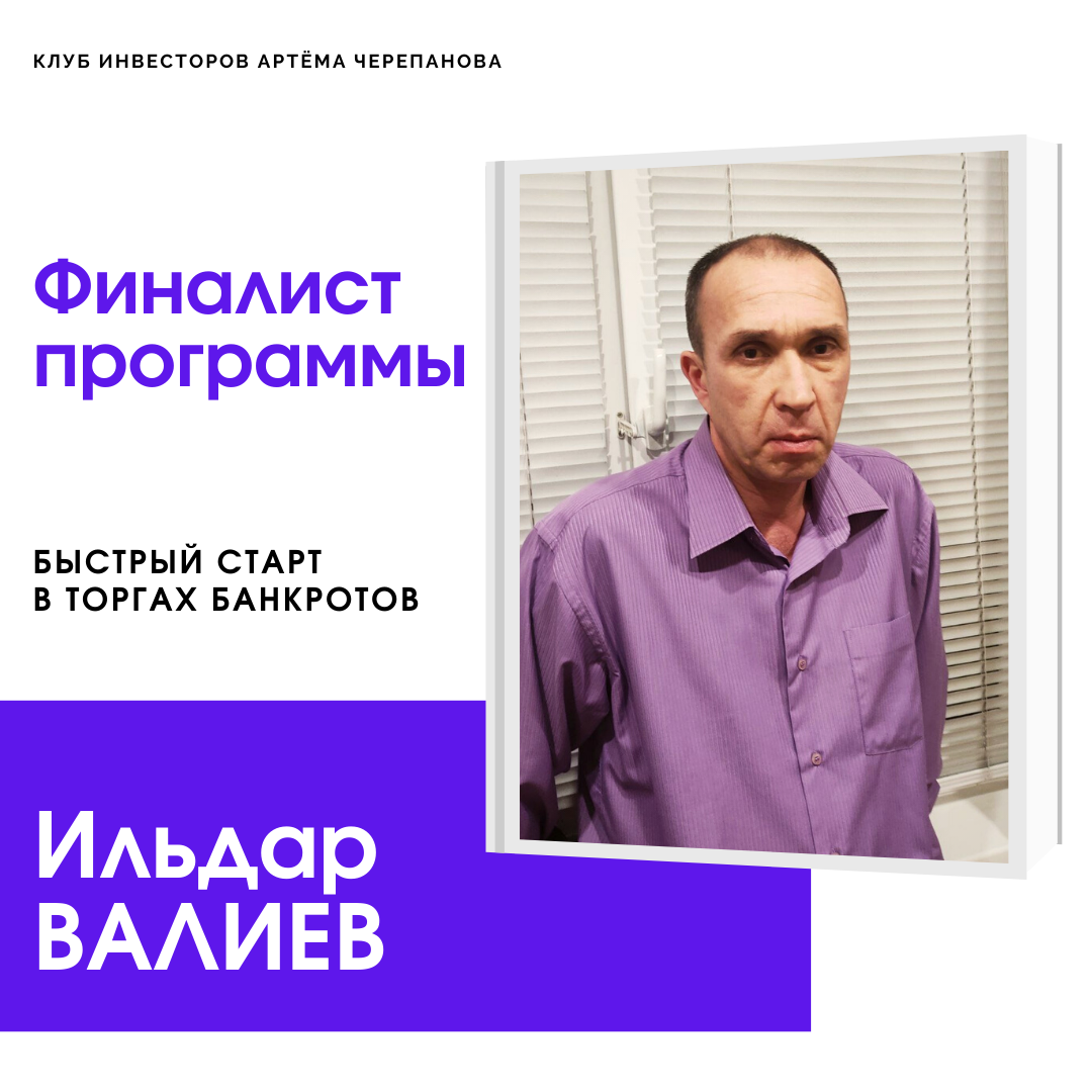 [ФИНАЛИСТ] 🎦 ТЕЛЕВИЗОР И СИСТЕМА ВИДЕОКОНФЕРЕНЦИИ ВСЕГО ЗА 38 ТЫСЯЧ!