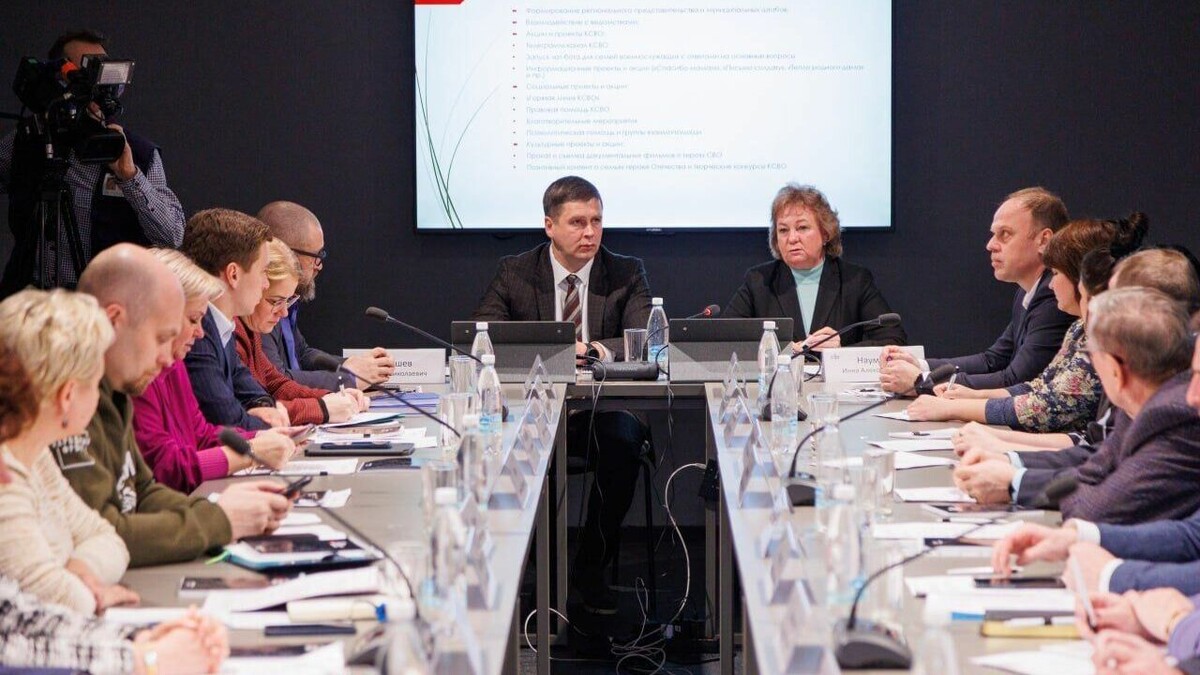     Региональное отделение Комитета семей воинов Отечества создали в Нижегородской области. Оно будет работать на базе Дома народного единства. Губернатор Глеб Никитин пообещал, что позднее будут открыты филиалы и в районах региона.