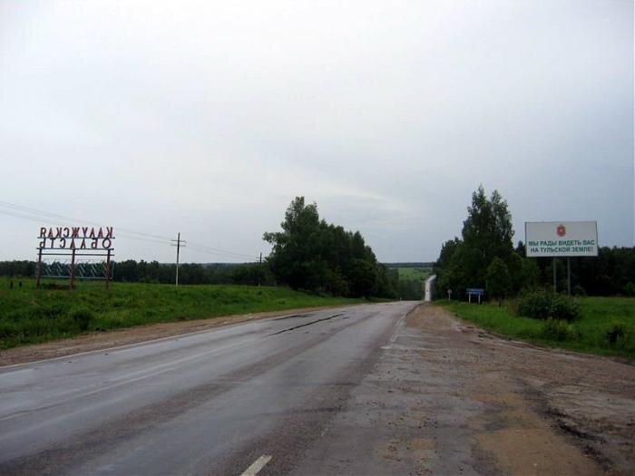 Яндекс. Картинки