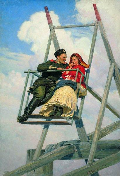 Н. Ярошенко "На качелях", 1888 г.