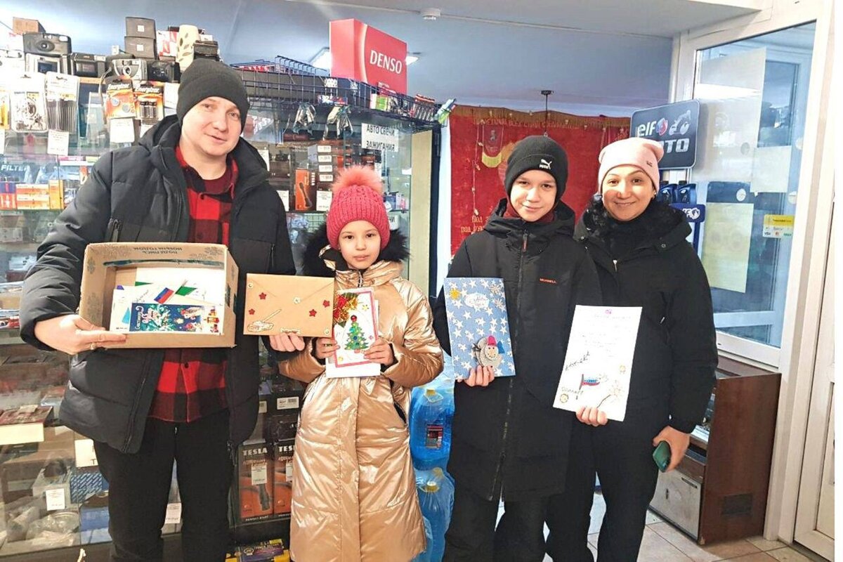    Объединение добрых сердец