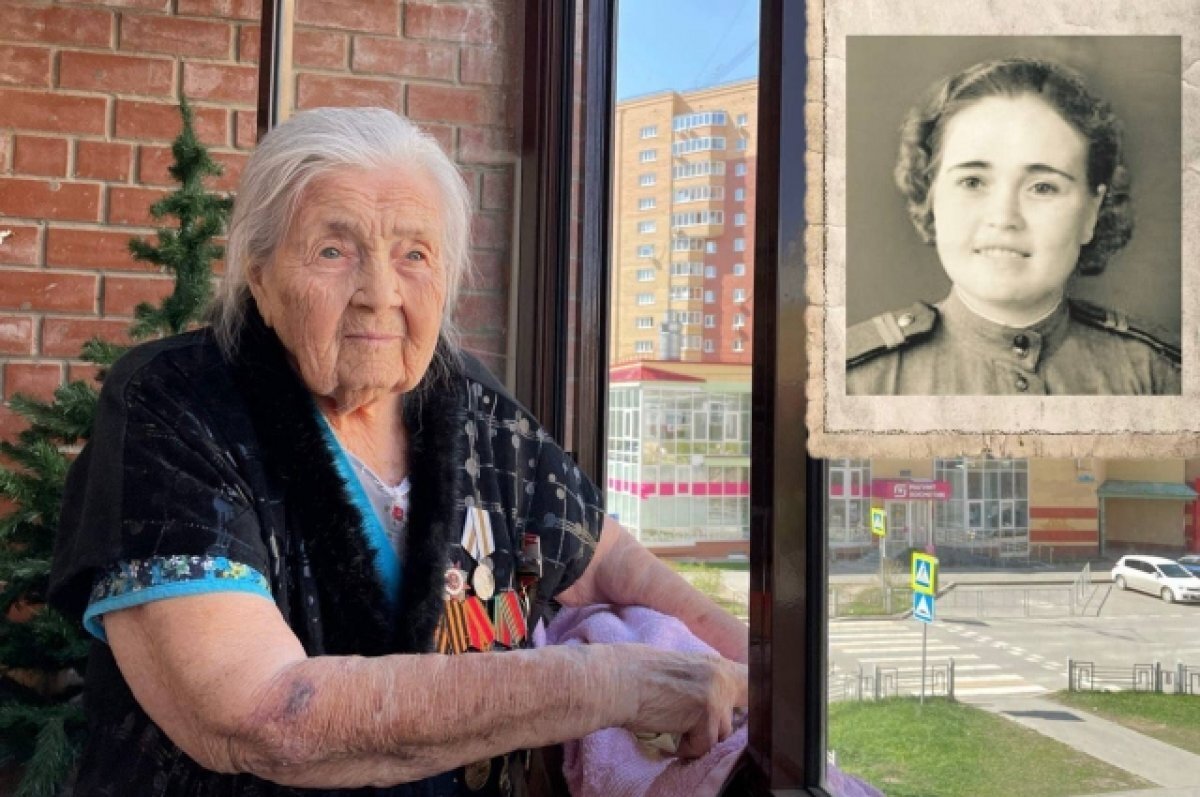    Участница ВОВ Татьяна Загайнова из Тюмени отмечает 100-летний юбилей