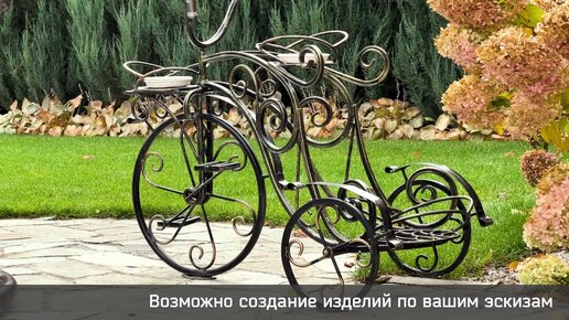 Сдать велосипед на металлолом: услуги и цены