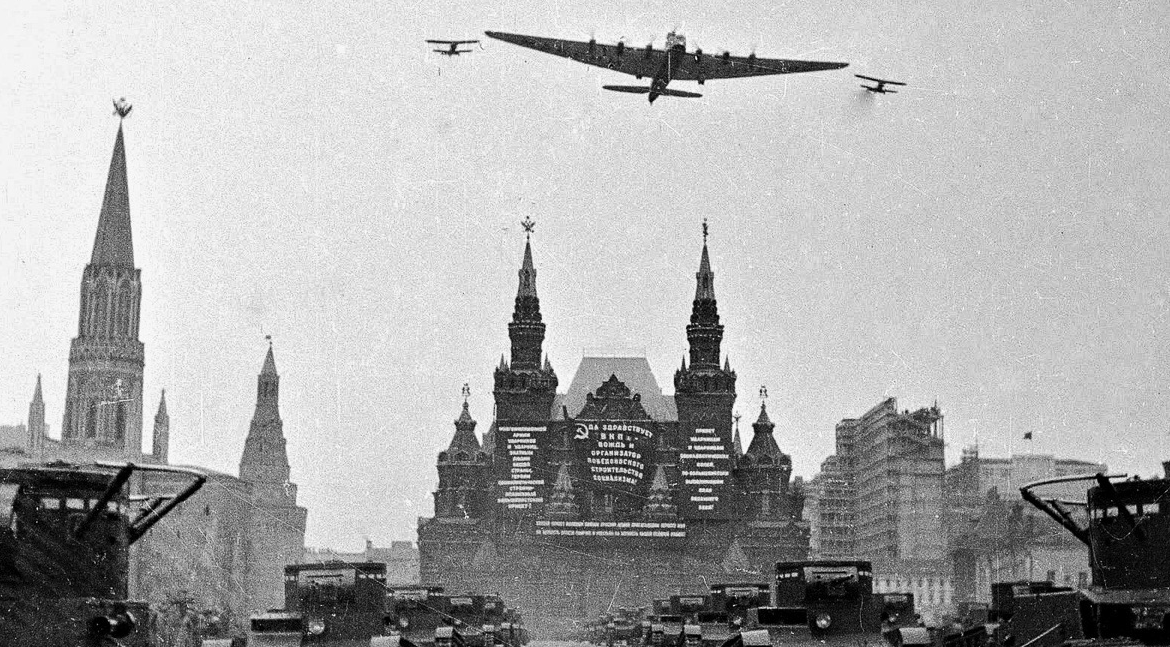 Фото из открытых источников