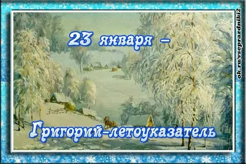 Яндекс.Картинки