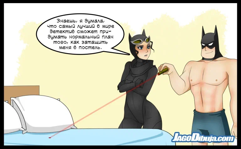 Изображение взято в свободном доступе в сети Интернет