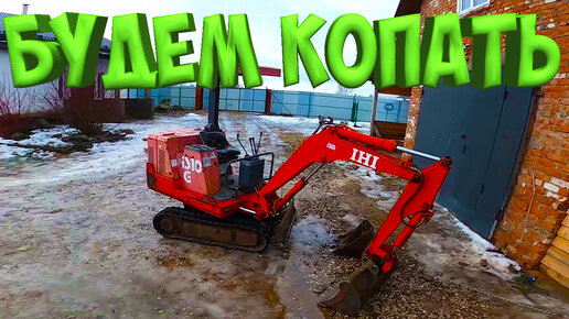 Ковши для экскаваторов-погрузчиков JCB 3CX, 4CX, 5CX