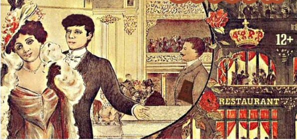 Невероятный успех оперетты "Веселая вдова" сделал Легара композитором №1 Вены