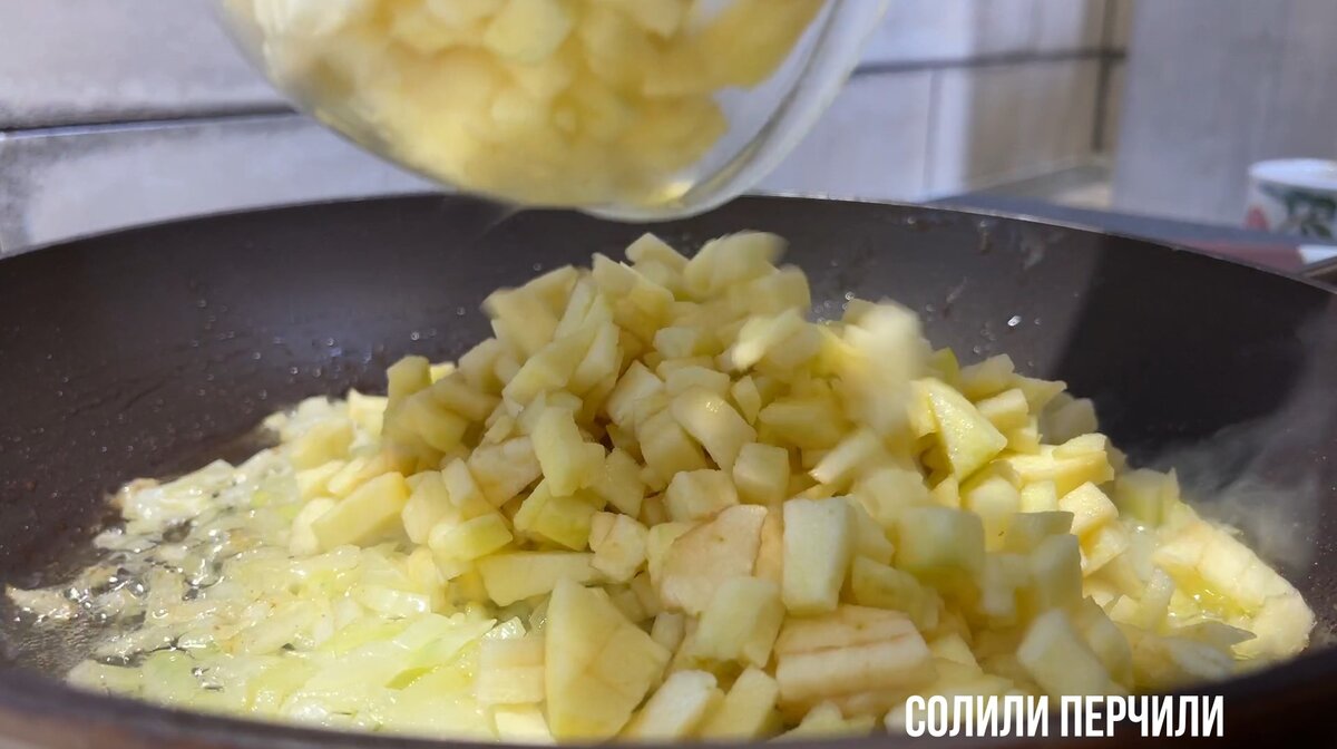 Зразы с яблоками. Сочные зразы с нескучной начинкой! | Солили Перчили | Дзен