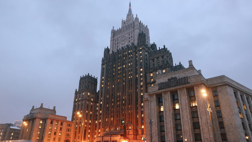   globallookpress.com MFA Russia
