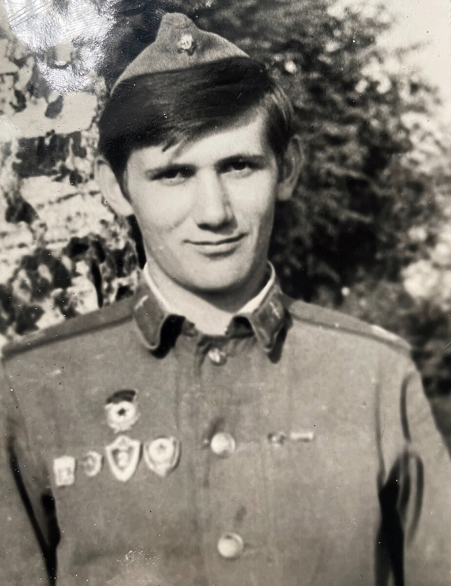 из личного архива