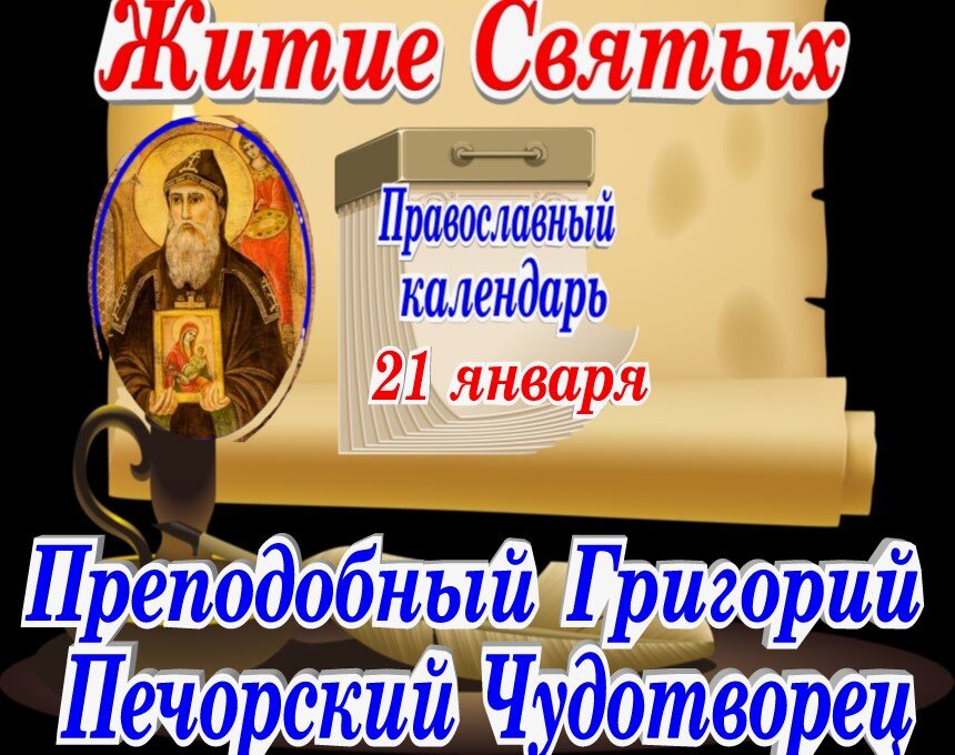 картинка автора