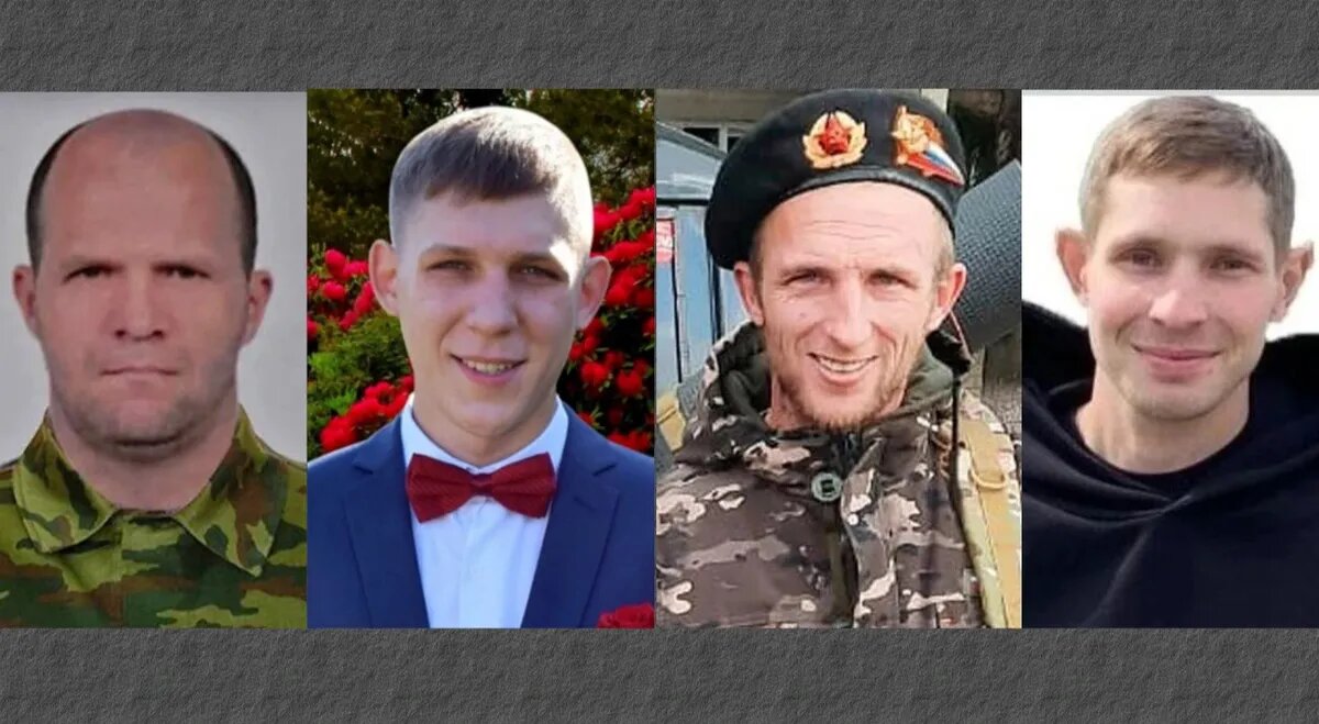 Артисты погибшие на украине фото и имена Вечная память героям СВО: в Перми, Североуральске, Курске, Удмуртии, Мирном, Жел