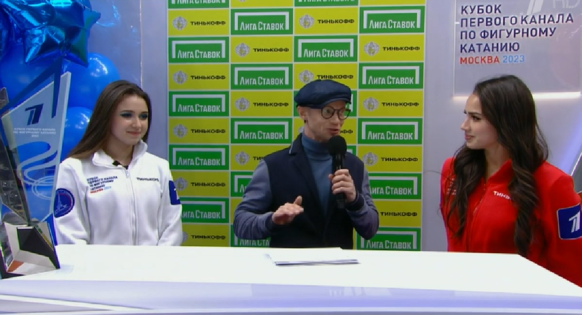 Алина Загитова и Камила Валиева - капитаны команд-участниц КПК-2023. Фото: Первый канал