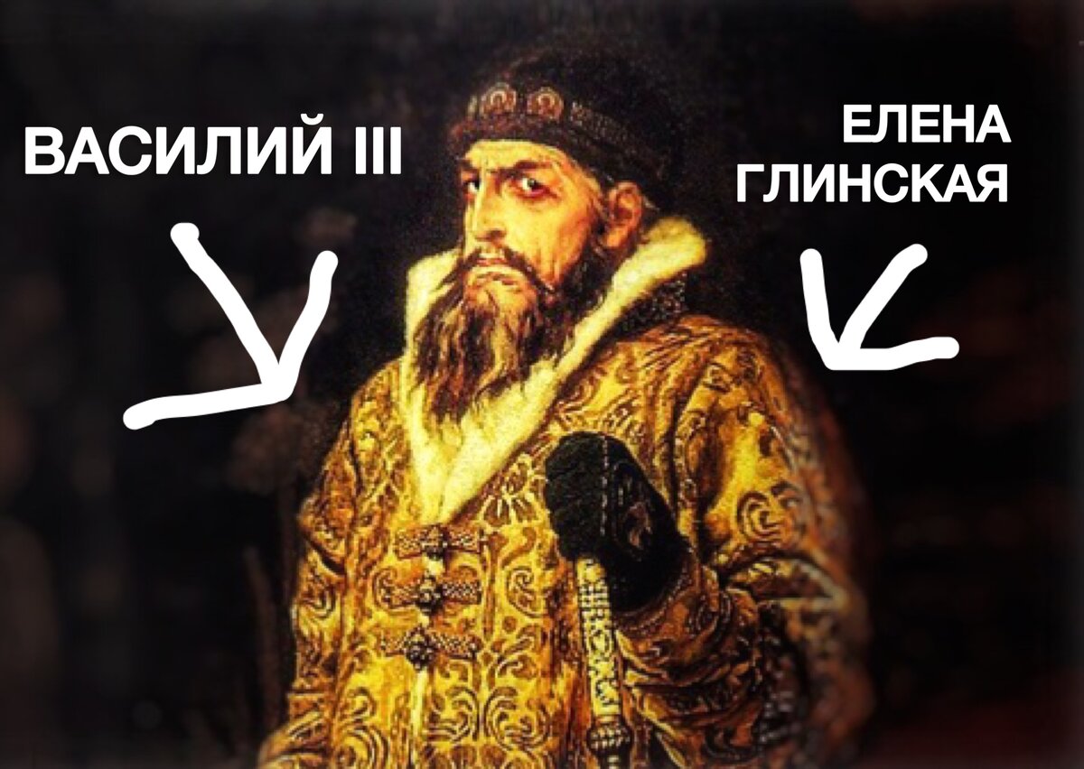 Худший правитель в истории