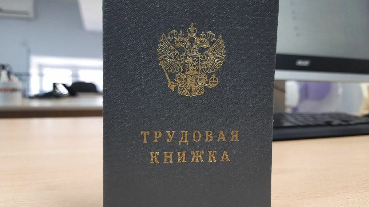     В центре занятости Дзержинска 24 января с 10:00 до 11:00 пройдет встреча работодателей и соискателей из оборонно-промышленного сектора. Об этом сообщает управление по труду и занятости населения Нижегородской области.