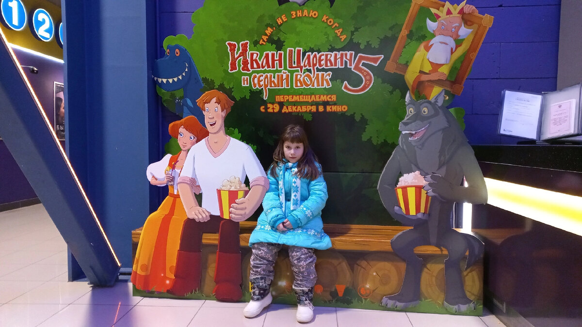 Какой милый ребёнок!