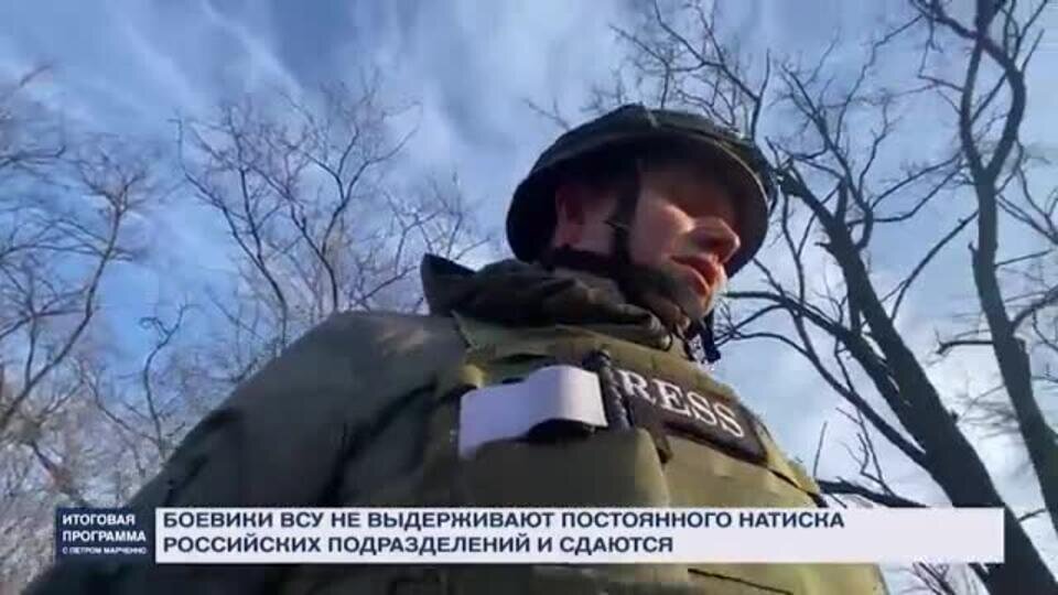    Как российские танкисты выбивают ВСУ с позиций в Запорожской области