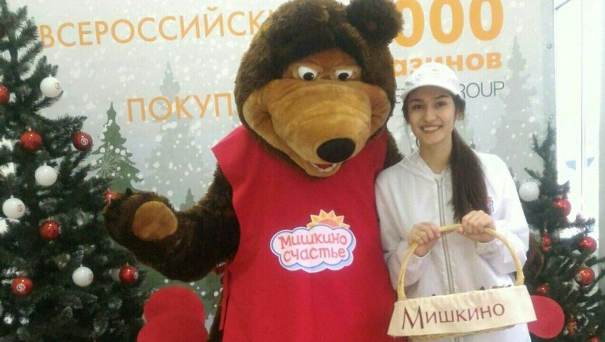    Кондитерскую компанию «Мишкино» из Ростовской области обязали за счет имущества погасить долги перед российскими и китайскими кредиторами, следует из данных реестра банкротов.