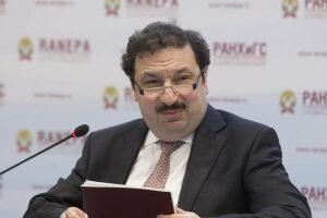    Фото: alt.ranepa.ru Дарья Рубайло