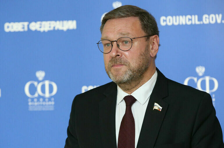   Пресс-служба Совета Федерации