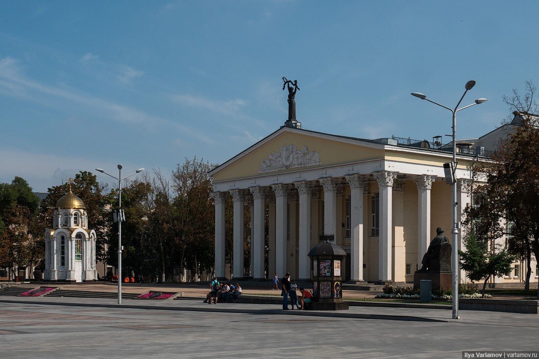 Белгород – один из лучших городов России! | Илья Варламов | Дзен